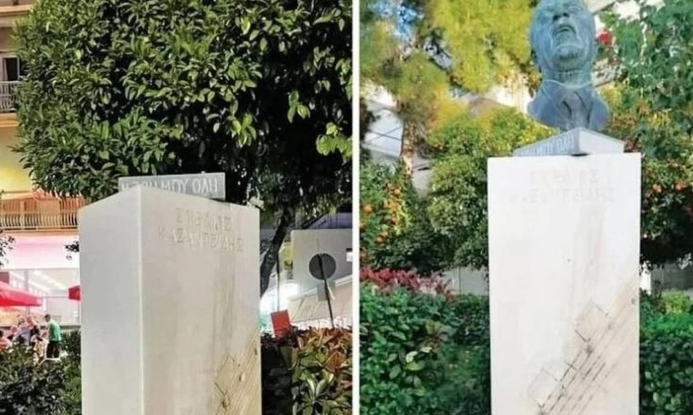 Απίστευτο: Έκλεψαν την προτομή του Στέλιου Καζαντζίδη